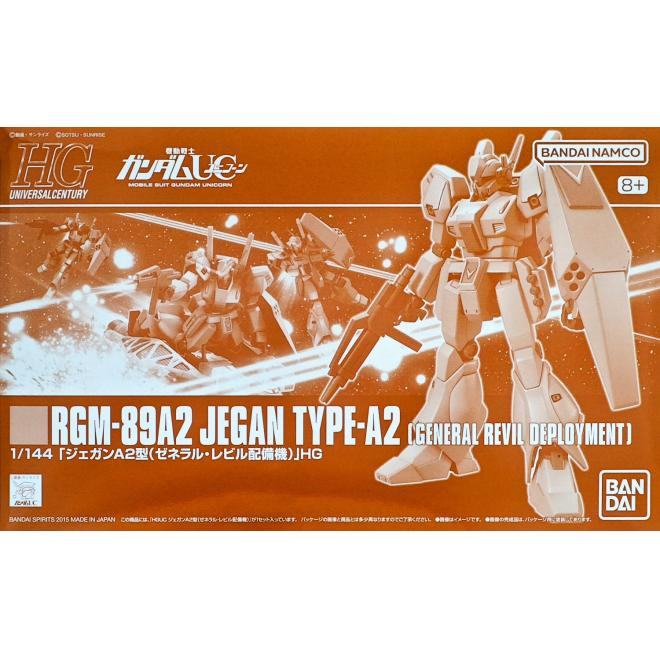 กันดั้มโมเดล HG RGM-89A2 Jegan Type-A2 [ผู้รับงานทั่วไป]