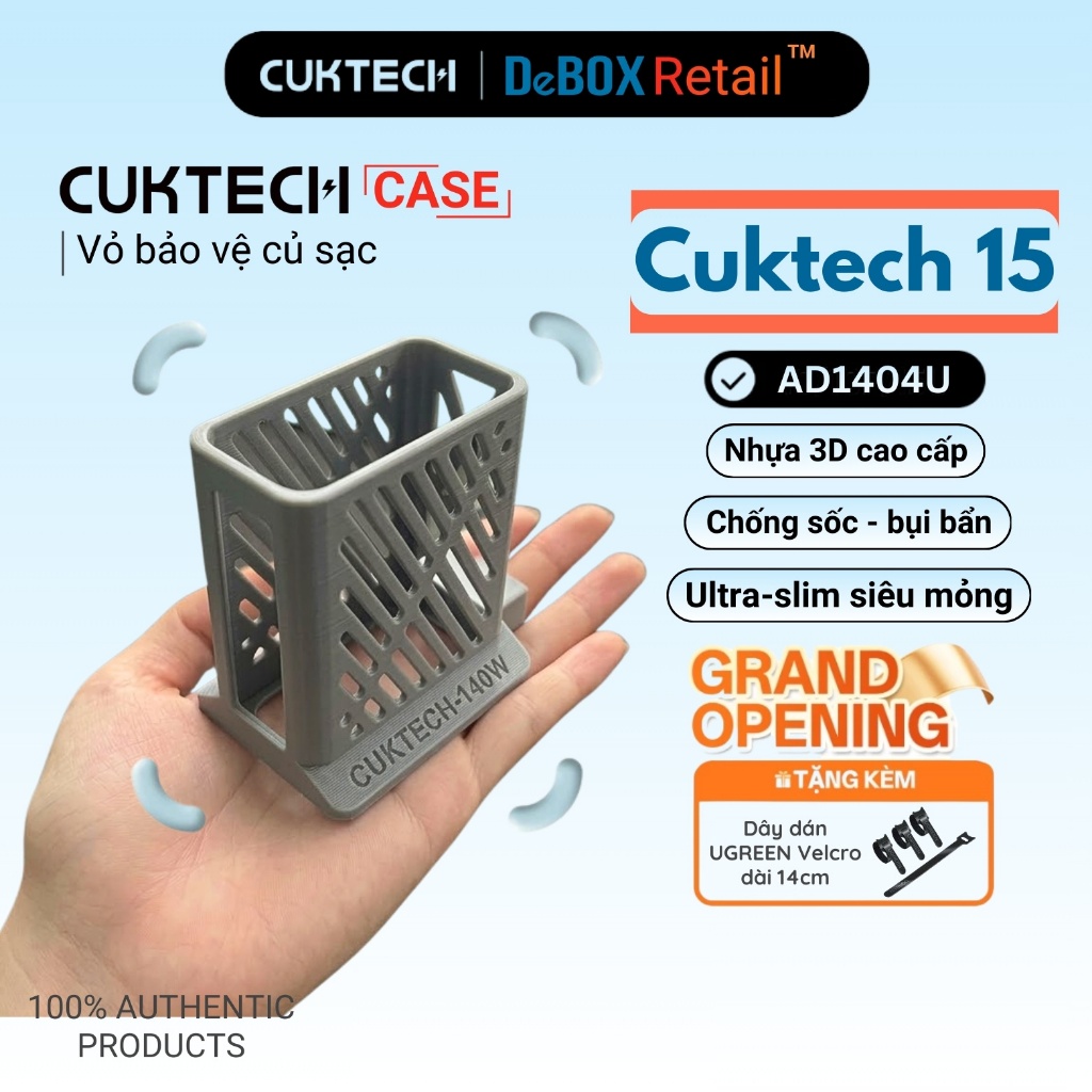 เคสป้องกันเครื่องชาร์จ CUKTECH 15 [AD1404U] | กันรอย | ดีไซน์บางเฉียบ | วัสดุพลาสติกพิมพ์ 3ง คุณภาพส