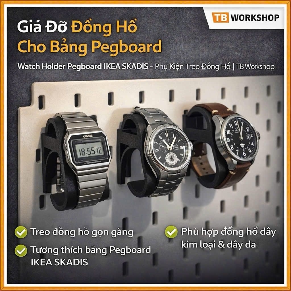 [Ikea Skadis] ที่วางนาฬิกา - อุปกรณ์เสริม Pegboard