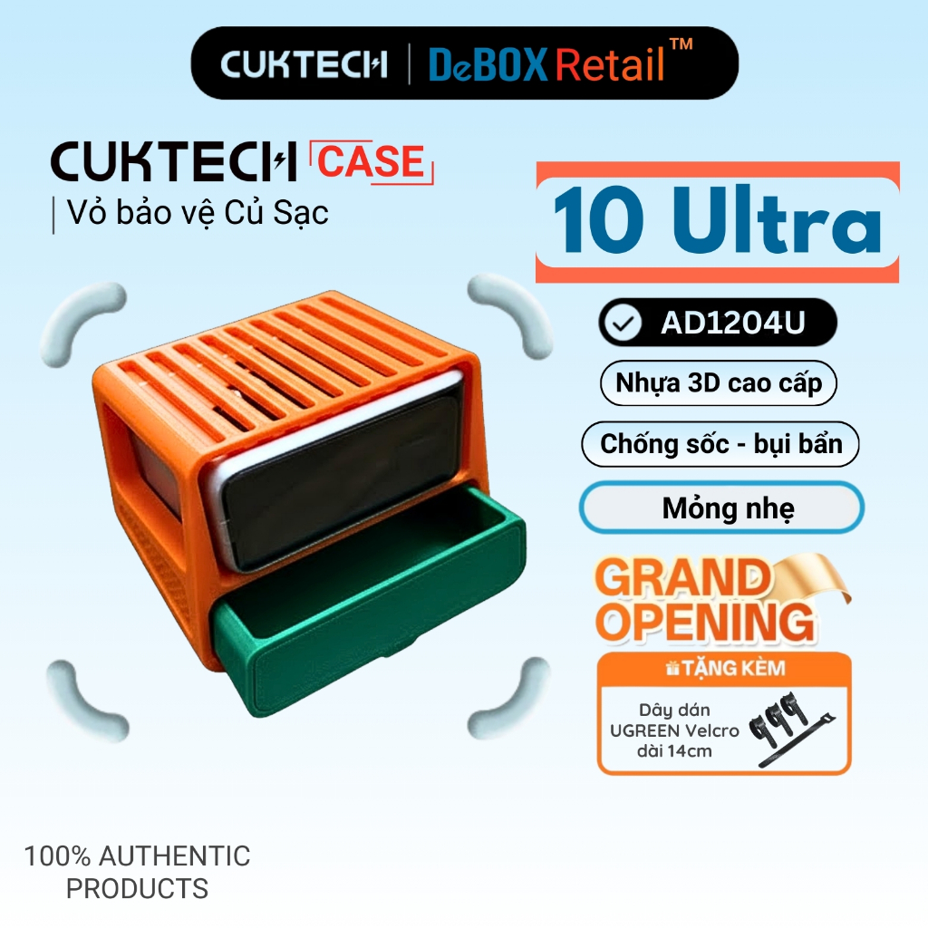 เคสป้องกันเครื่องชาร์จ Cuktech 10 Ultra [AD1204U] | พร้อมถาดรอง | ดีไซน์บางเฉียบ | วัสดุพลาสติกพิมพ์