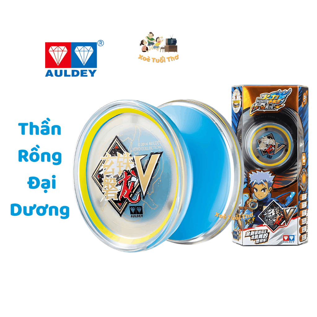 Amazing Toy ของแท้ Auldey Ocean Dragon Yoyo