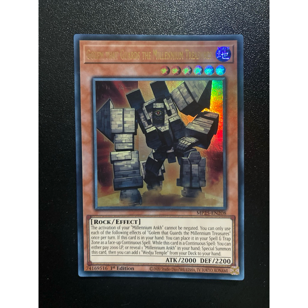 Golem ที่ยามสมบัติของมิลเลนเนียม - Ultra TCG UK - MP25-EN208