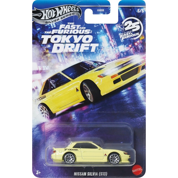 Hot Wheels Nissan Silvia (S13) รถโมเดล