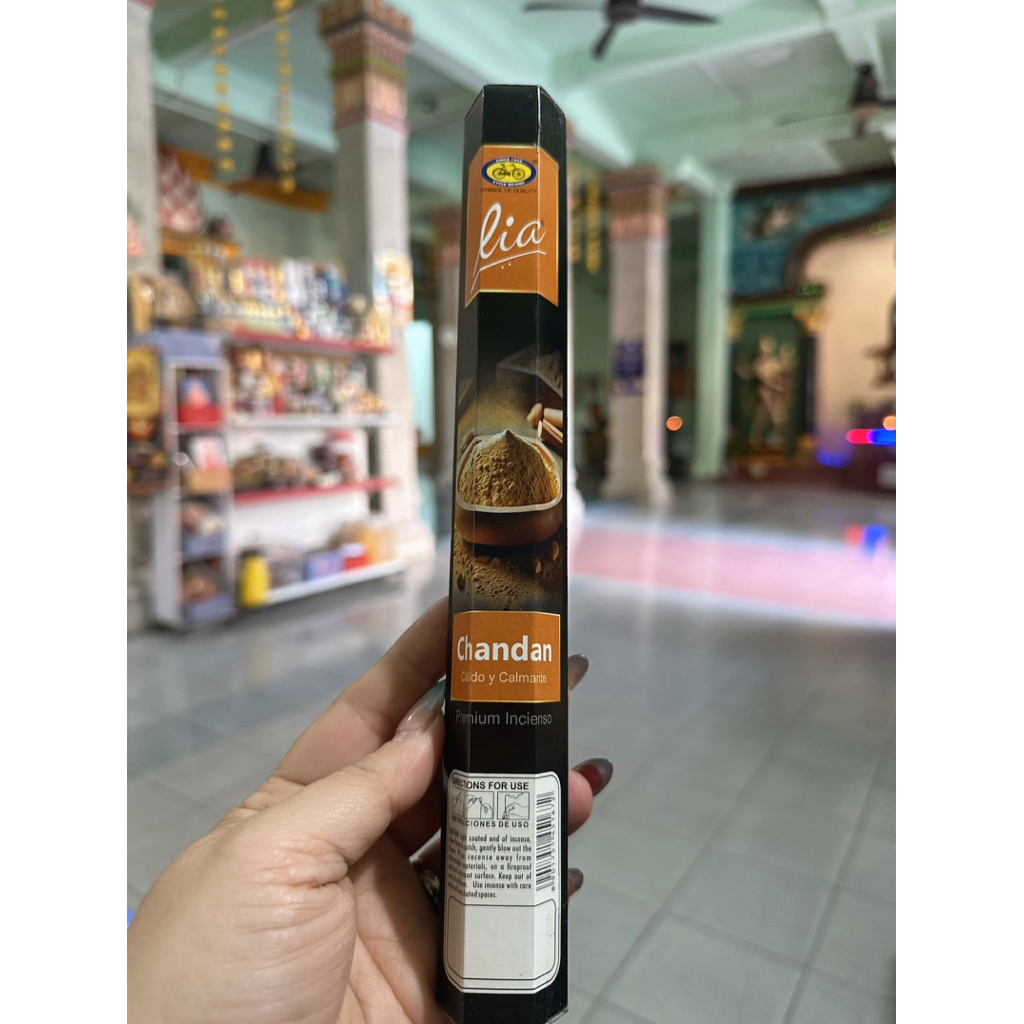 Chandan Lia Cycle Incense (ธูปไม้จันทน์ระดับพรีเมียม)