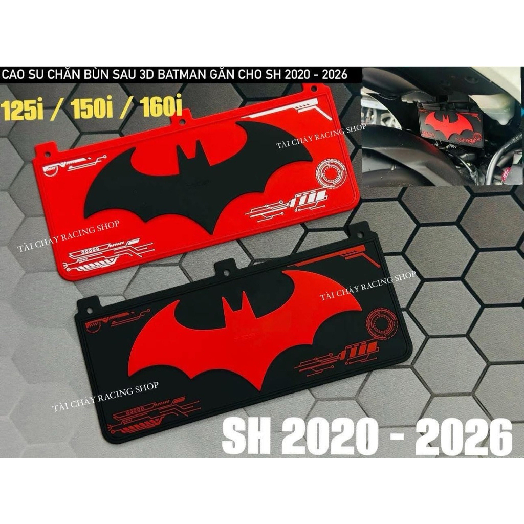 [ 1 ชิ้น ] ยางบังโคลน 3D REAR สําหรับ SH 125i / 150i / 160i 2020 - 2025