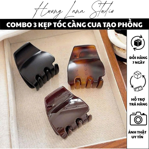 COMBO กิ๊บติดผม PUZZLE CRAB 3 ชิ้น