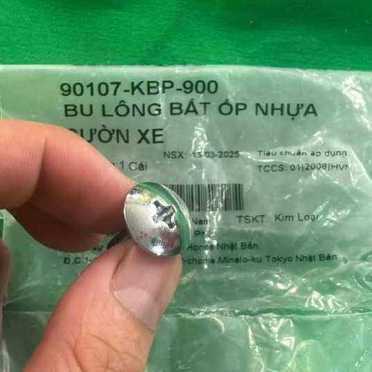 สกรู 6 มม. สําหรับแผงข้างพลาสติก Future neo, Fu x, Fu 2 รหัส 90107-KBP-900