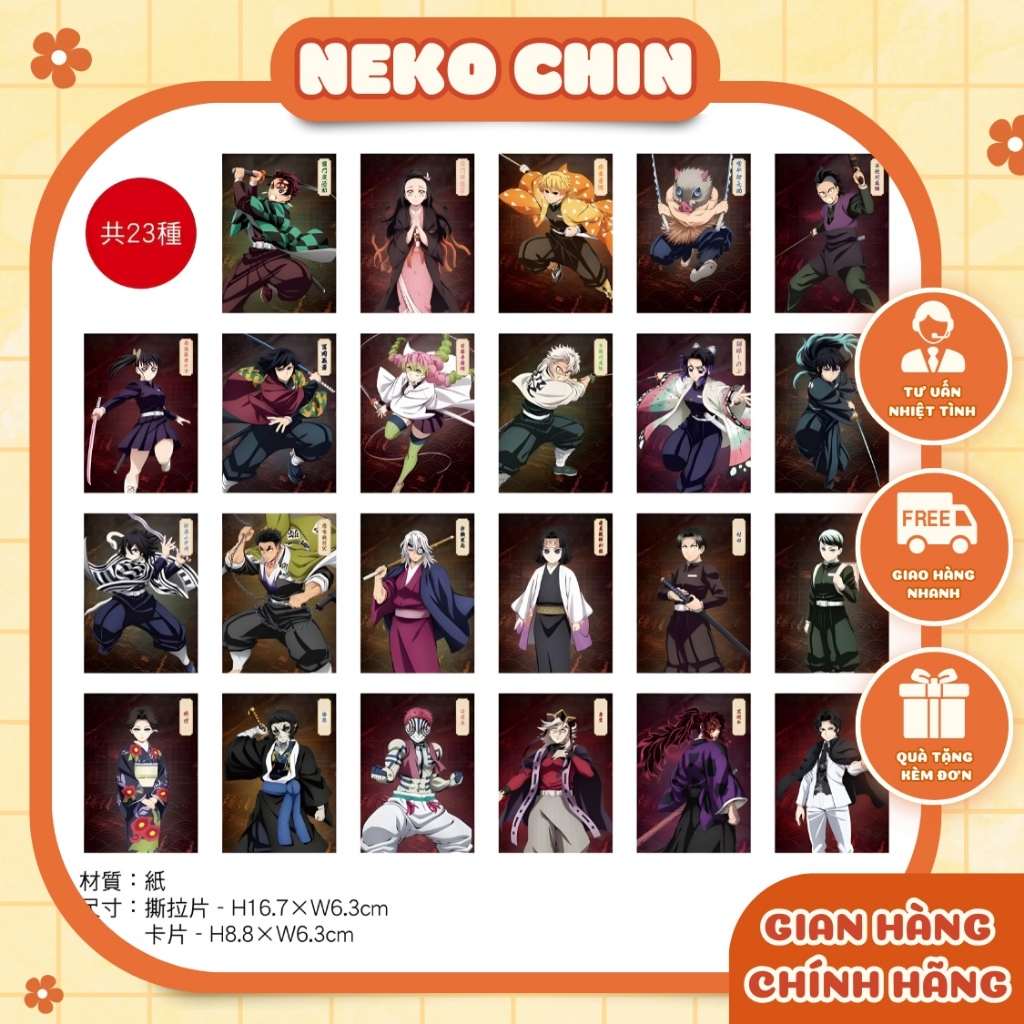 กล้องทันที Kimetsu ไม่มี Yaiba Infinite Thanh MUSE Dignity Card