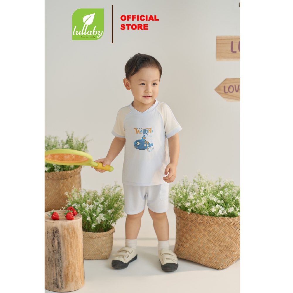 LULLABY - NH630C - ชุดแขน