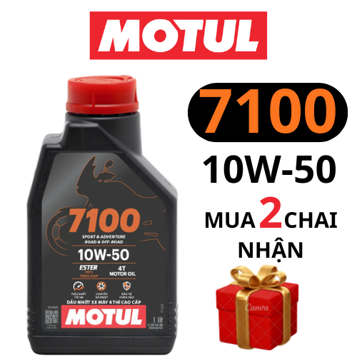 น้ํามัน 10w50 - Motul 7100 10w50 & Wolver Special Racing 10w50 - Motul 10w50 - Wolver 10w50