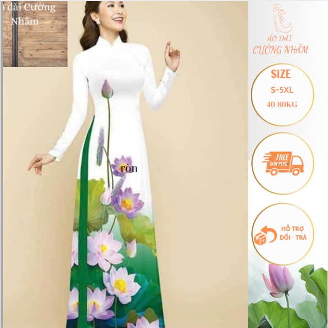 5D S3 แบบดั้งเดิม Lotus Ao Dai ทําจากผ้าไหมเกาหลี-ญี่ปุ่น, ชุด Lotus Ao Dai ธรรมดาที่มีความยืดหยุ่นท