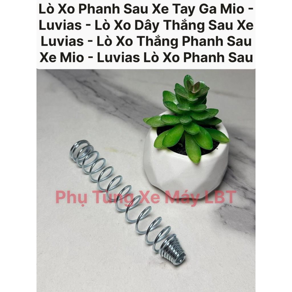 XO Mio Scooter สปริงเบรคหลัง - Luvias - สปริงสายเบรคหลัง Luvias - สปริงเบรคหลัง Mio - Luvias