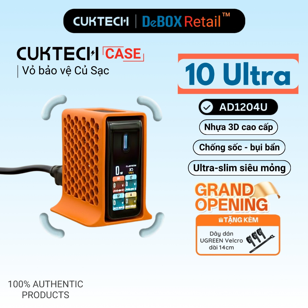 เคสป้องกันเครื่องชาร์จ Cuktech 10 Ultra [AD1204U] | กันรอย | ดีไซน์บางเฉียบ | วัสดุพลาสติกพิมพ์ 3ง ค