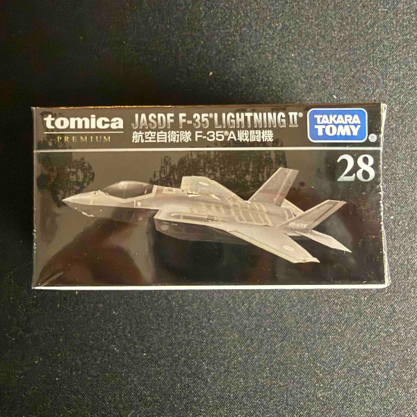 Tomica Premium No.28 F-35A Lightning II Fighter