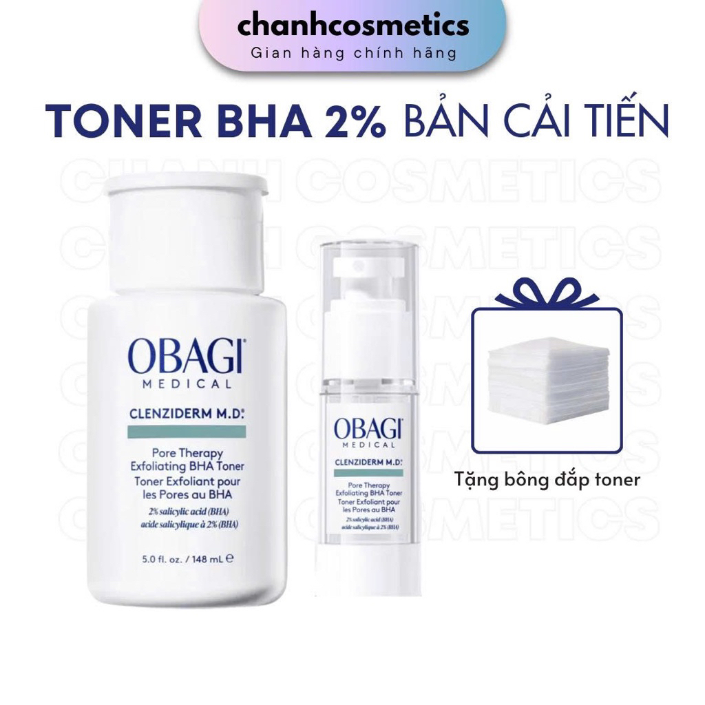 (NEW MODEL) ขวดโทนเนอร์ BHA 10ML 5ML