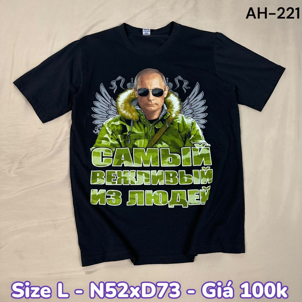 Size L (52x73) ราคา – Vladimir Putin เสื้อยืดกราฟิกรัสเซีย Cotton Unisex