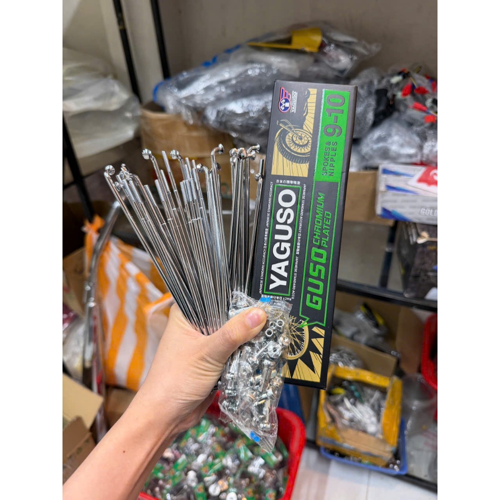 หลอดไทย YAGUSO สําหรับ MOTORBIKES