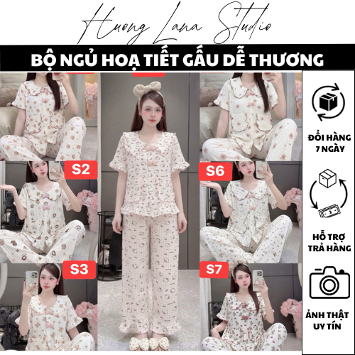 CUTE BEAR PATTERN BEDDING SET