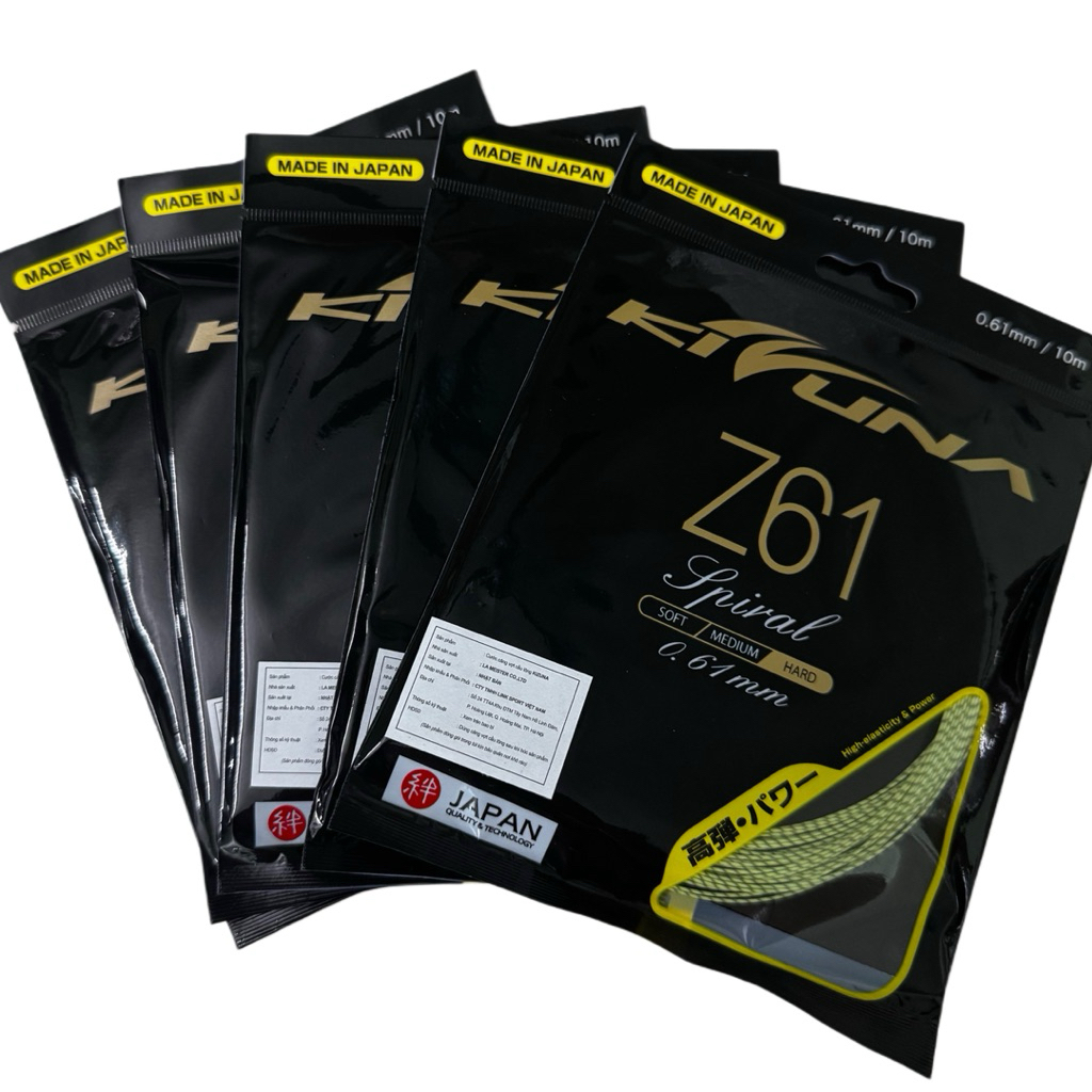 ไม้แบดมินตัน Kizuna Z69, Z69T, Z61 ของแท้