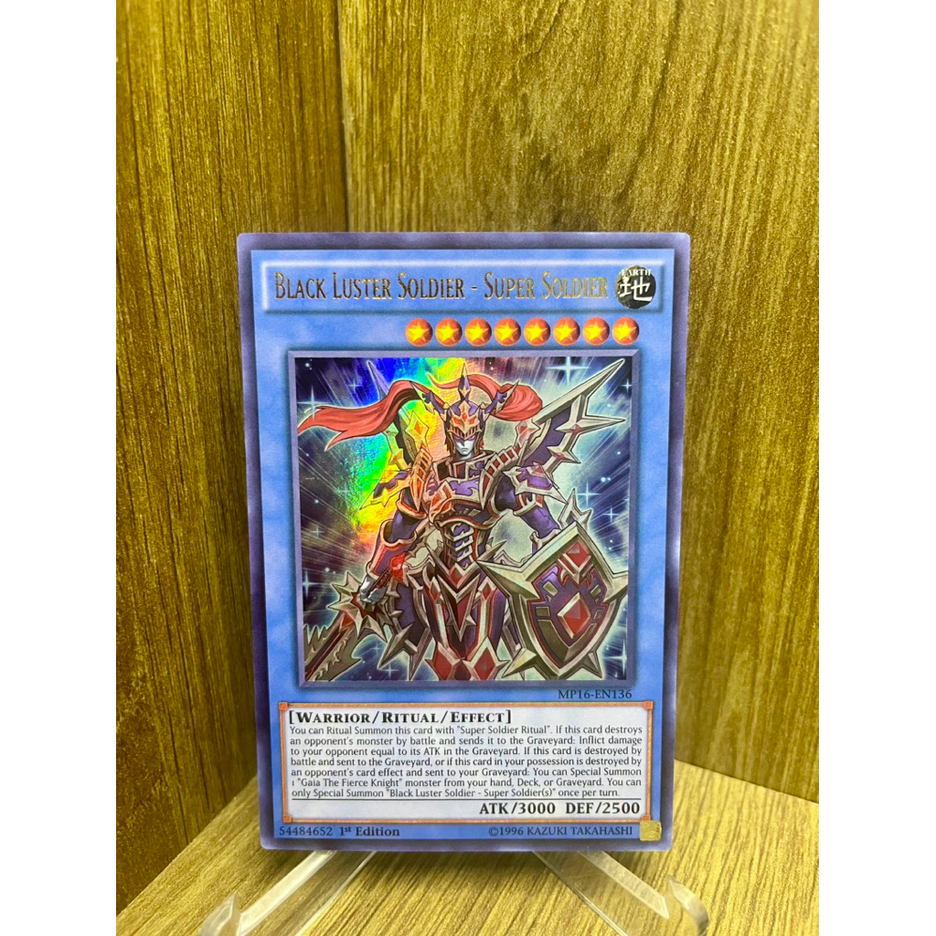 ยูกิโอ! (การ์ดยูกิโอ! ของแท้ ) Black Luster Soldier - Super Soldier