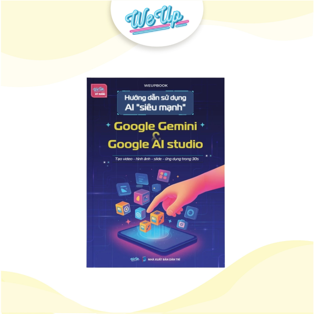 คู่มือผู้ใช้ AI "แรงมาก" สตูดิโอ Google Gemini และ Google AI (Weupbooks)