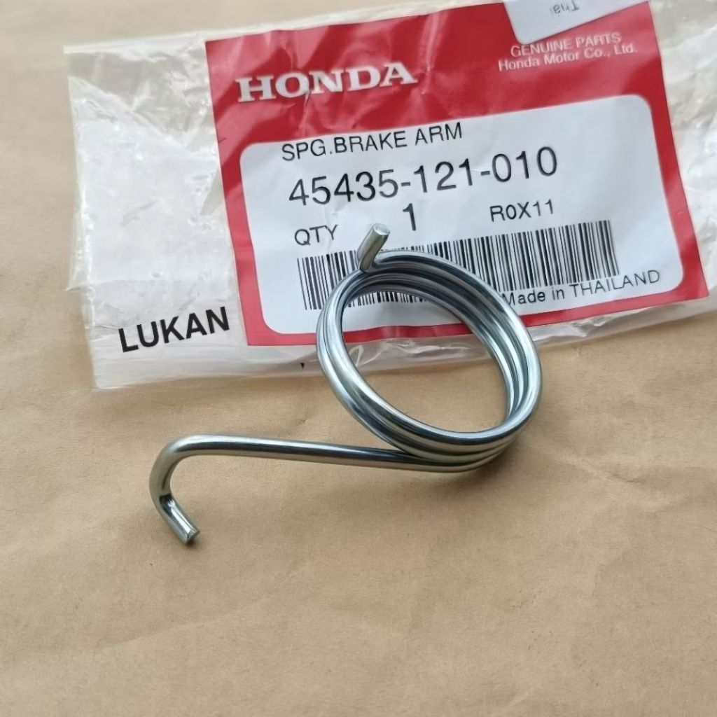 เอ็กซ์โอ สปริงลานเบรค เบรคหน้า ฝัน , คลื่น... แท้ ฮอนด้า ไทย 45435-121-010