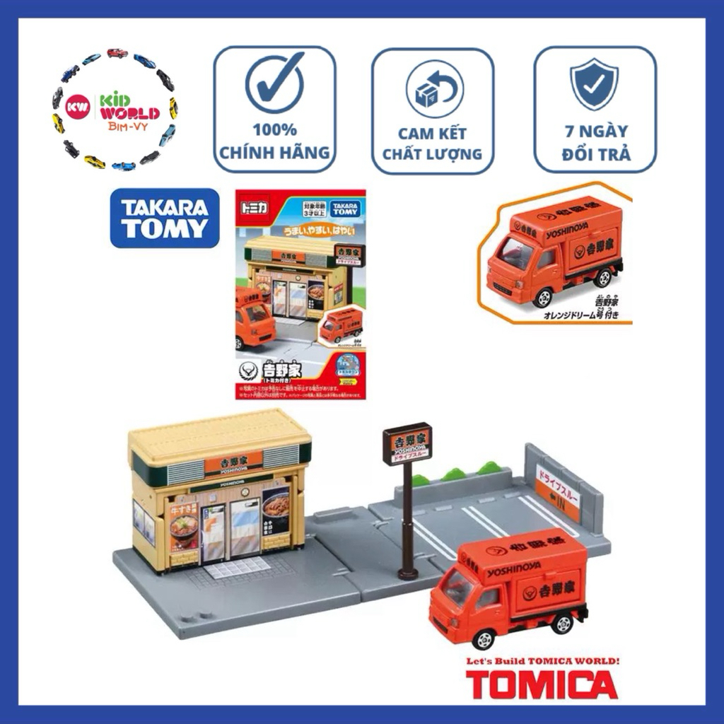 ชุดโมเดล Tomica Town Yoshinoya