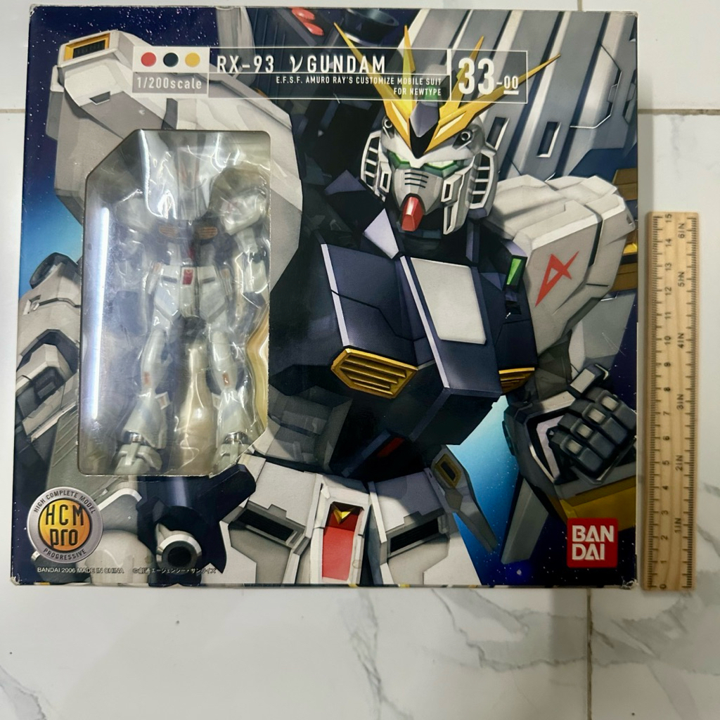 HCM Pro gundam รุ่น 1/200 scale Bandai ของสะสมหายาก