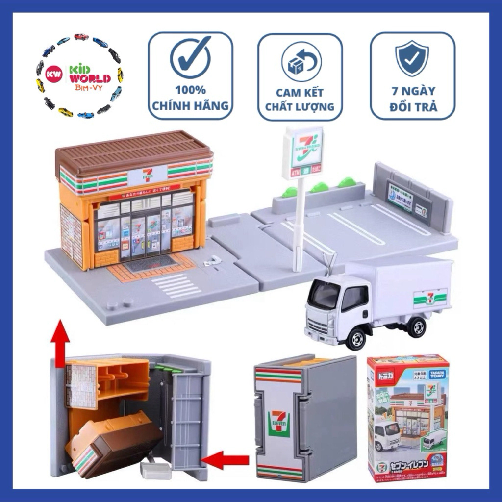 ชุดโมเดล Tomica Town Seven-Eleven