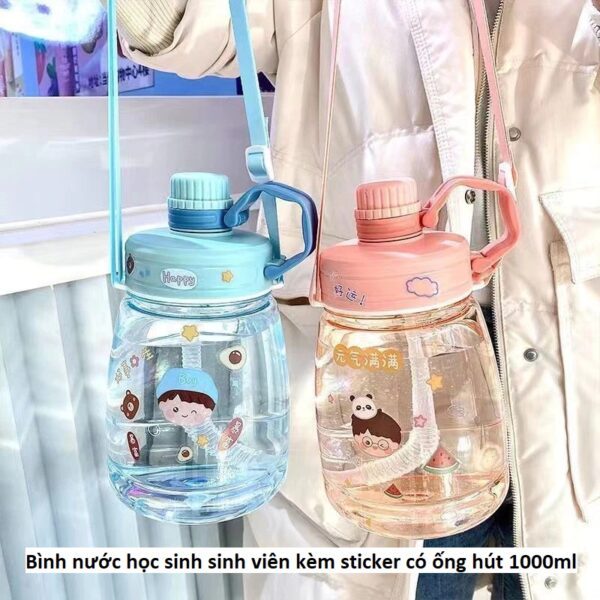 ขวดน้ํานักเรียนพร้อมสติ๊กเกอร์พร้อมหลอด 1000ml และพลาสติกสี่เหลี่ยม Vi Hung 3044. 1100ml. LMS