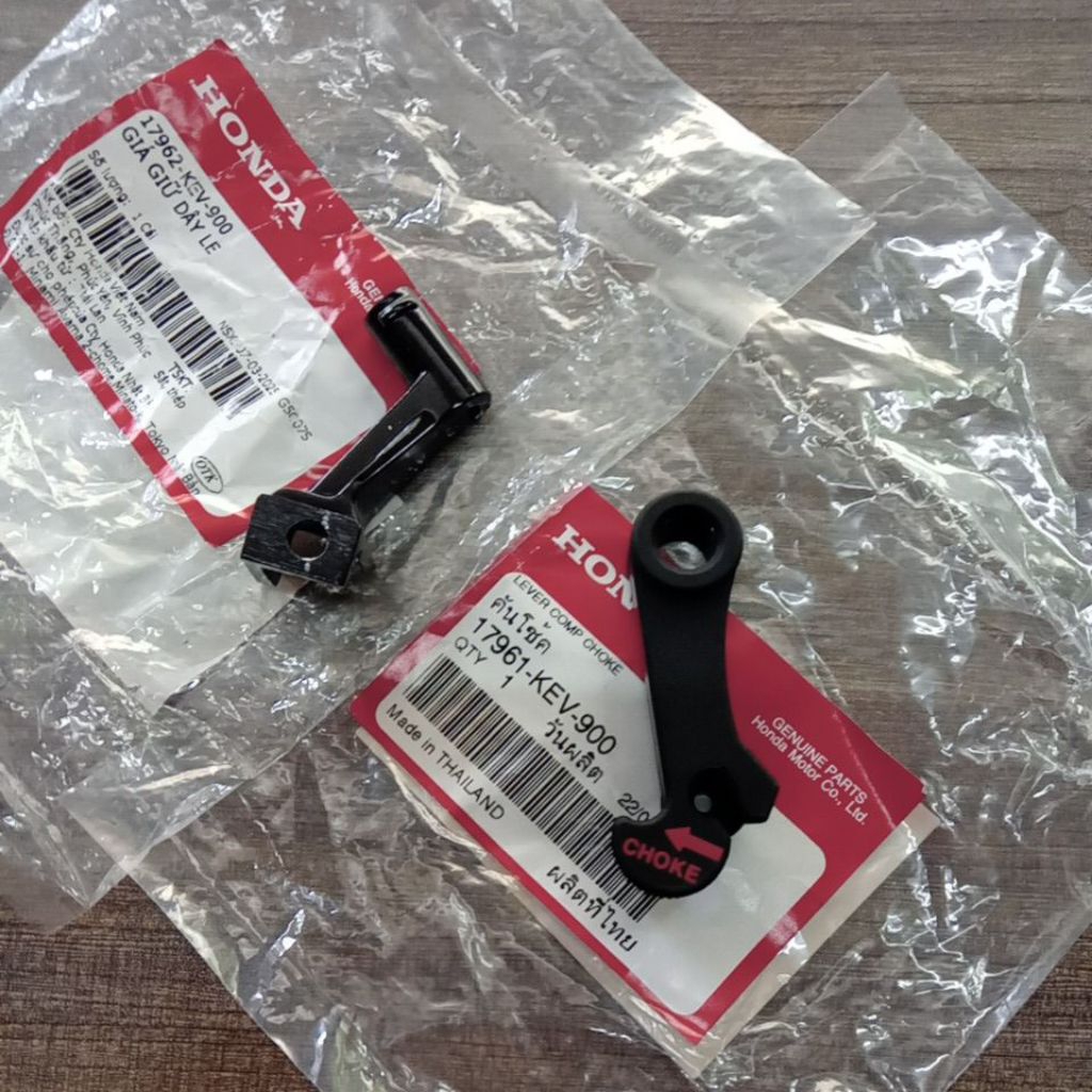 17961KFM900 มือดึง-17962KFM900 ที่ใส่เข็มขัด (E Pull Rod Set) ของแท้ Wave Honda