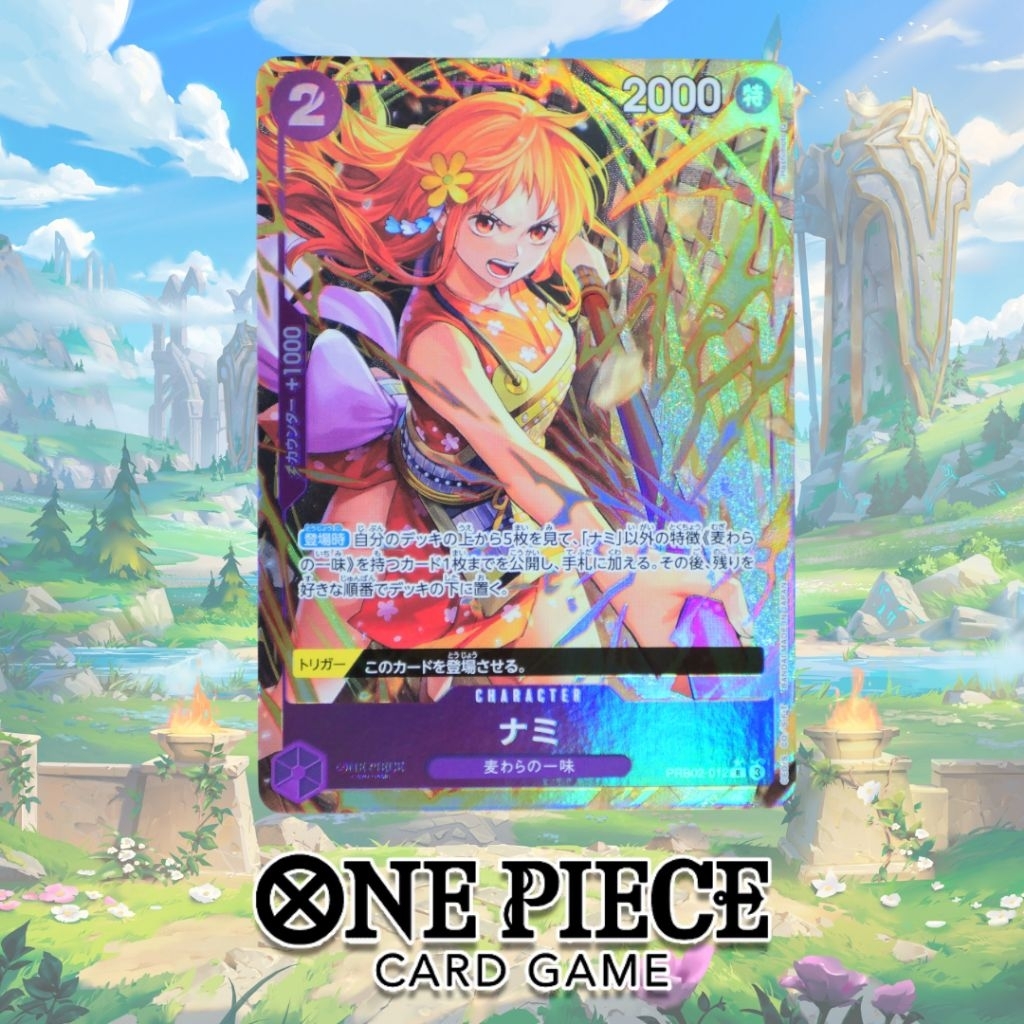 การ์ดวันพีซแท้ Nami PRB02-012 R + แถมปลอกและปลอกการ์ด toploader.