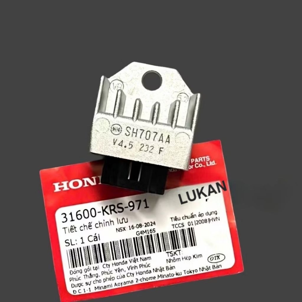 DREAM, WAVE, FUTURE ที่ชาร์จแบตในรถ... ของแท้ 31600-KRS-971