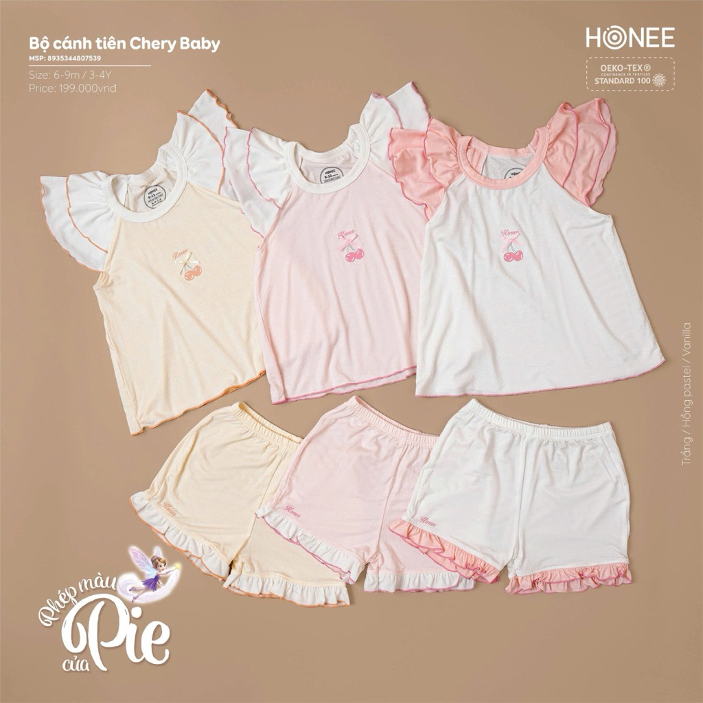 Chery Baby Honee ชุดบราปีกนางฟ้า ไซส์ 9M-4Y