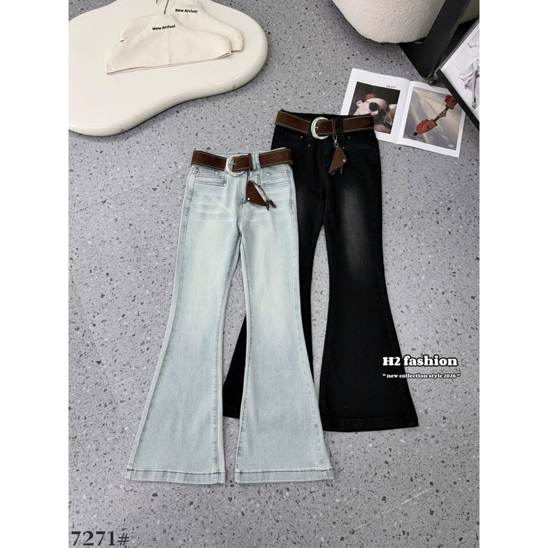กางเกงยีนส์ขาบานพร้อมเข็มขัด 7271