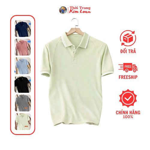 [รหัส 16, 17, 18, 19, 20, 21] - KIM LOAN FASHION เสื้อโปโลผู้ชาย คอปกเปิดโล่ง หรูหรา หนังจระเข้เรียบ