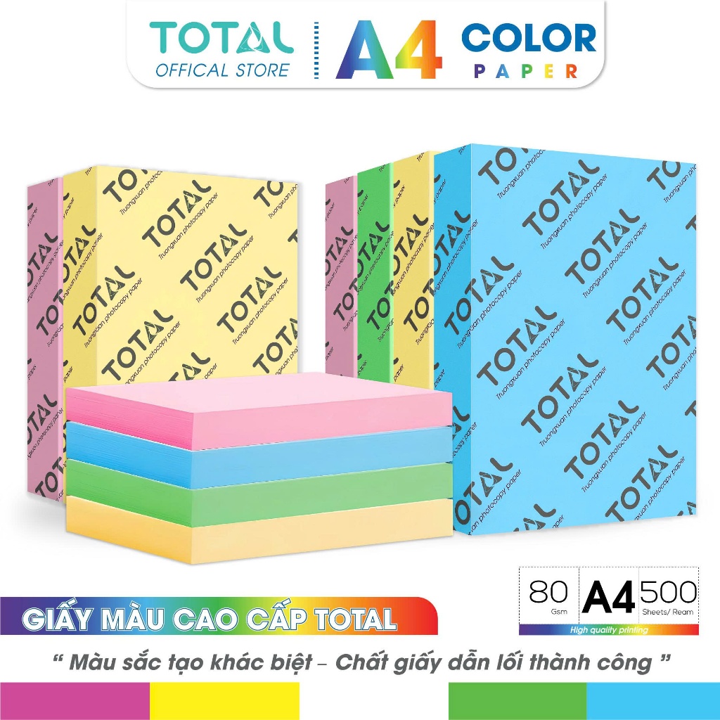 A4 กระดาษสีรวม 80แกรม (500แผ่น/รีม)