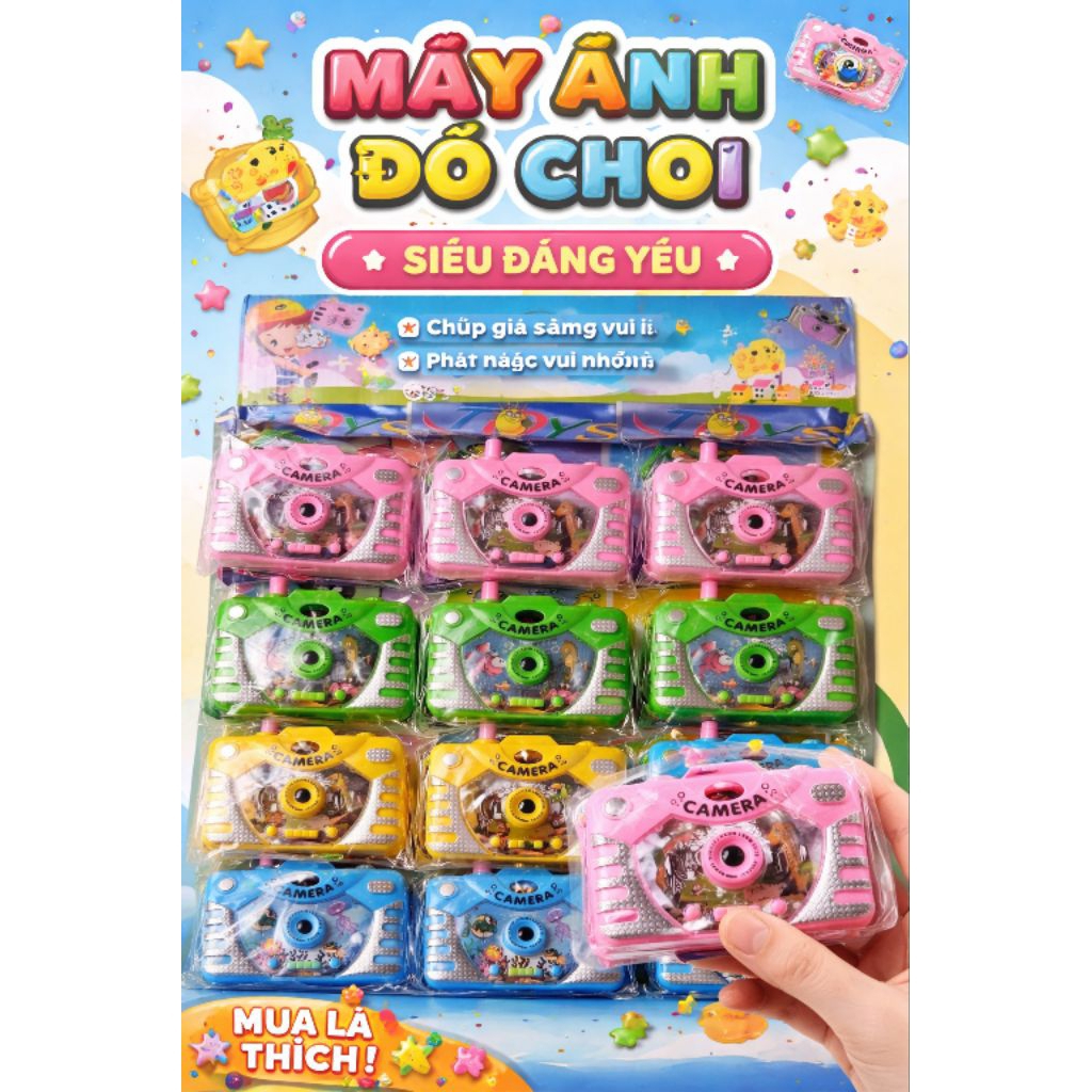 TOY CAMERA FOR KIDS – สีน่ารัก