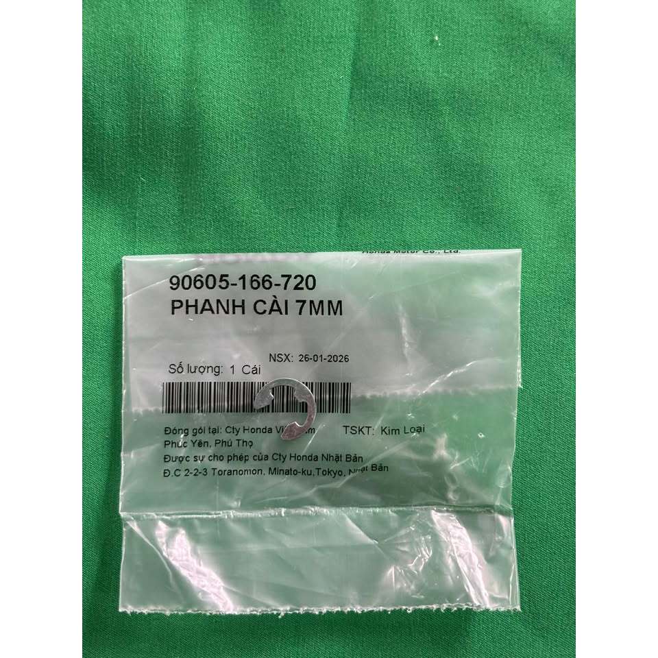 เบรค 7mm - โชว์ตะเกียบหลัง 3 ตัวแห่ง Future neo, Fu x, Fu 2 รหัส 90605-166-720