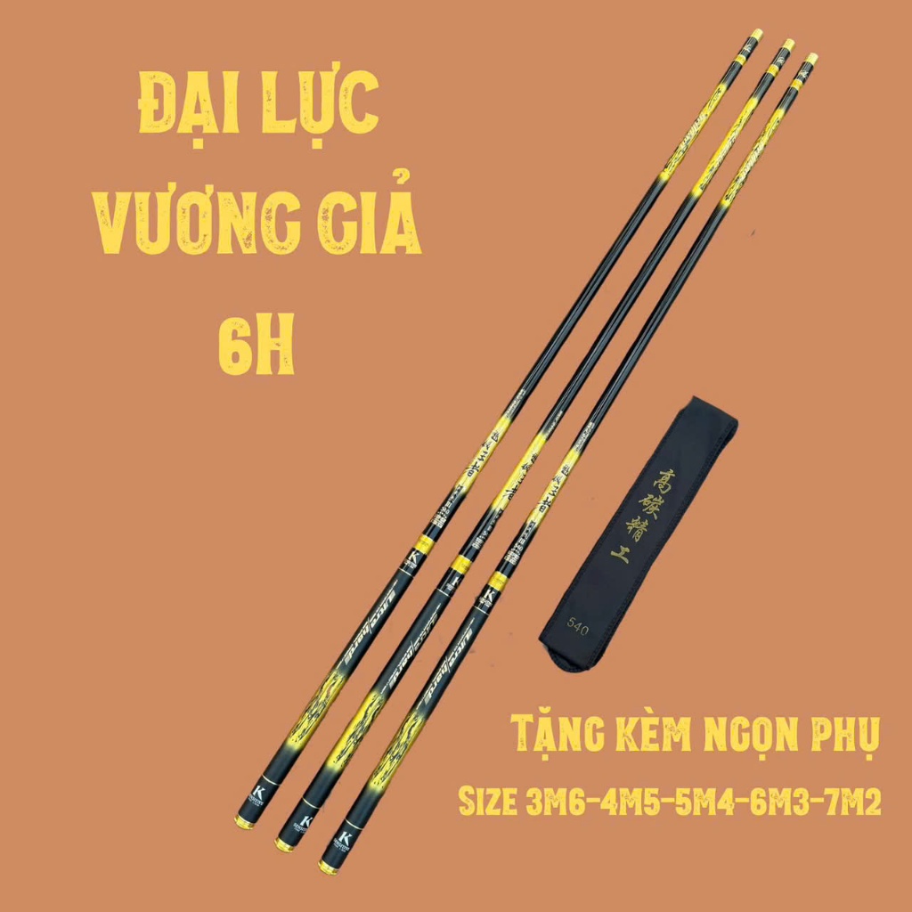 6H king force rod สําหรับล่าสัตว์ 3m6-3m9-4m5-5m4-6m3-7m2 Dang Anh อุปกรณ์ตกปลา