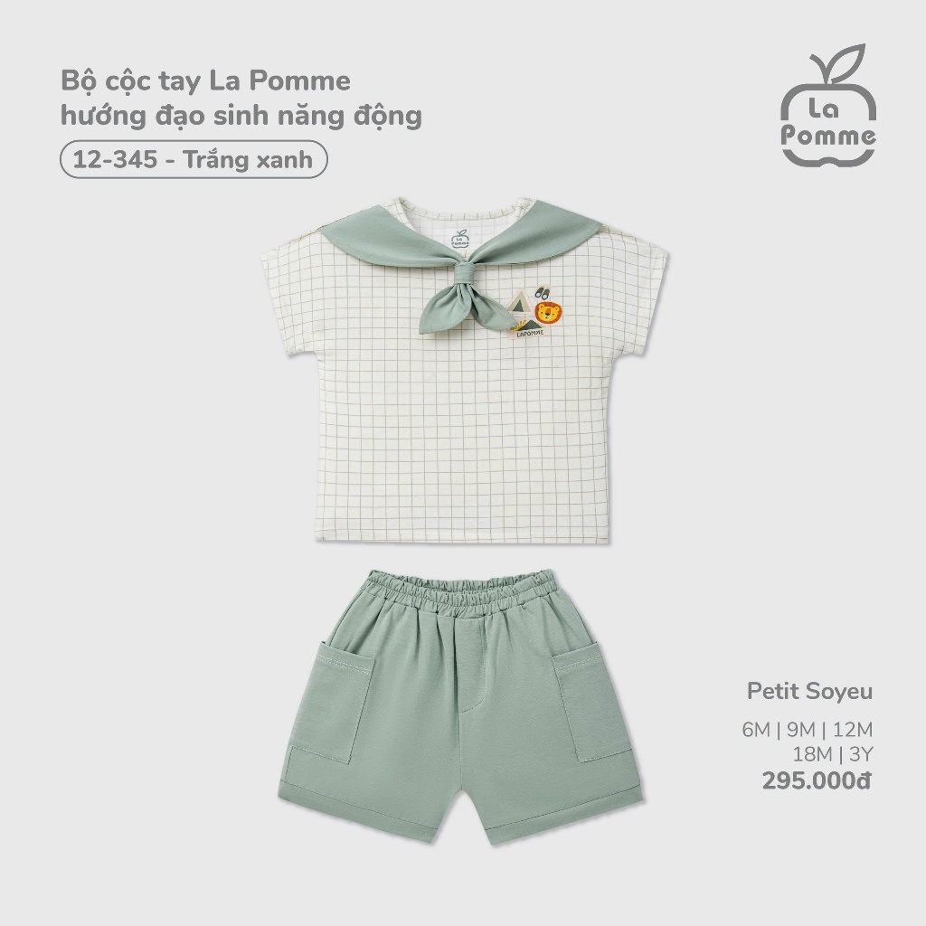 [Lapomme](6M-4Y) ชุดแขนกุด La pomme สําหรับเด็กผู้ชายหลายรุ่น March 2026 collection