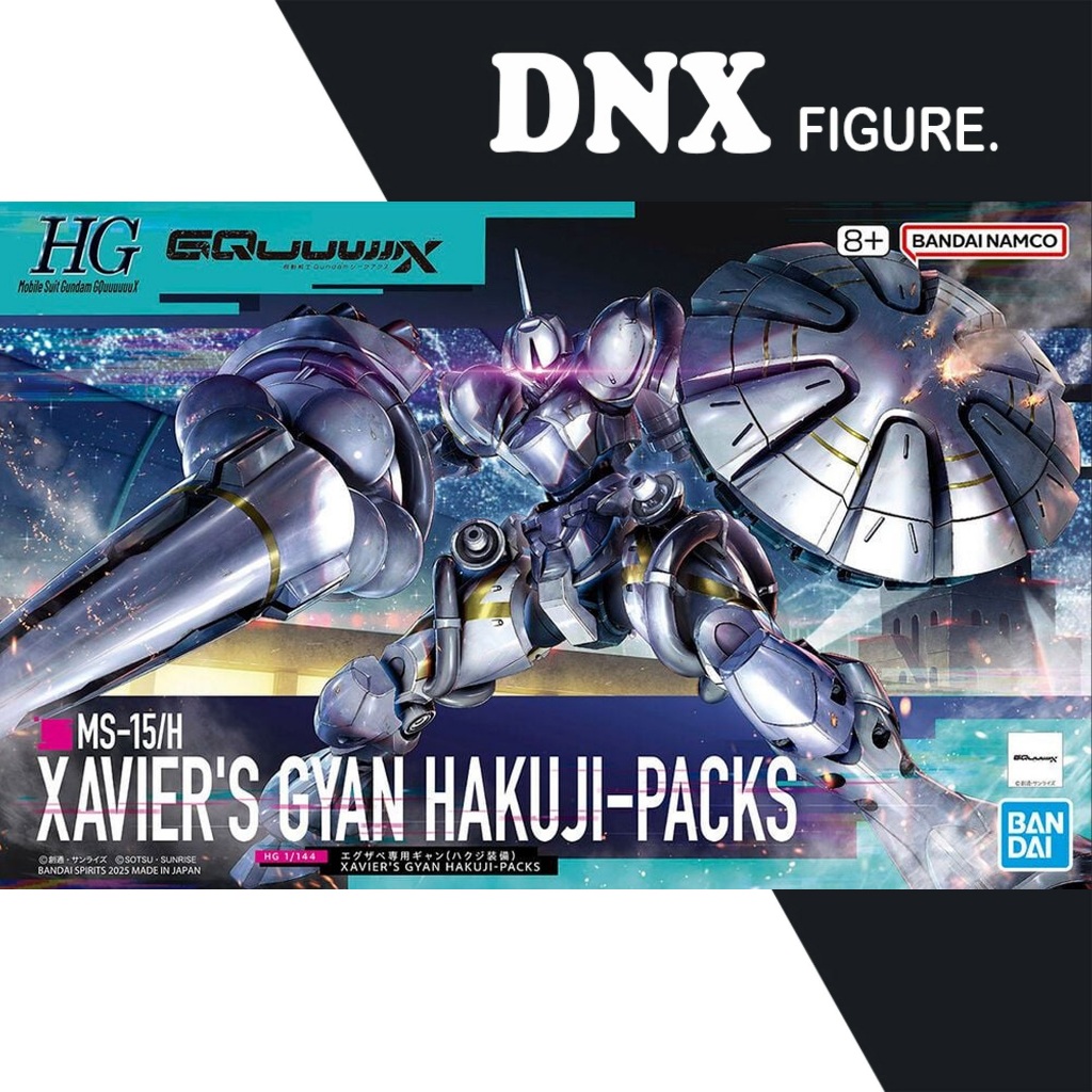 HG GQ Xaviers Gyan Hakuji-Packs Assembly Model (ซีลใหม่)
