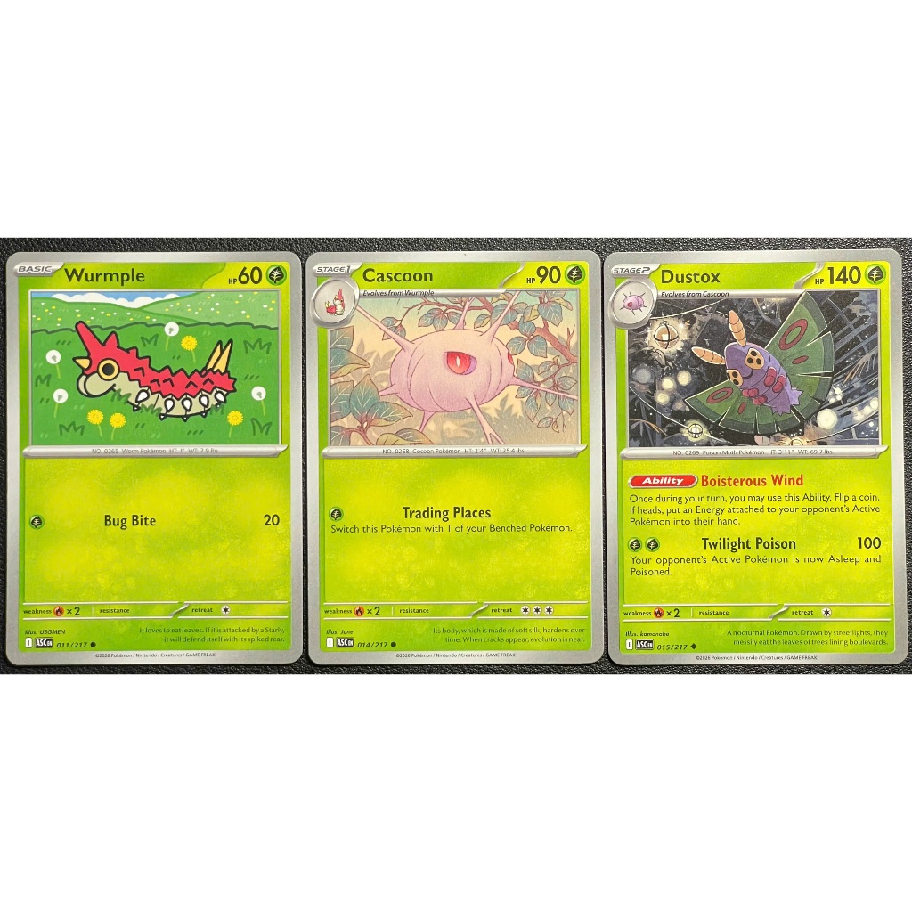[KW2 Pokemon] [EN] Combo 3 Cards 011/217 Wurmple, 014/217 Cascoon, 015/217 Dustox - ASCEN