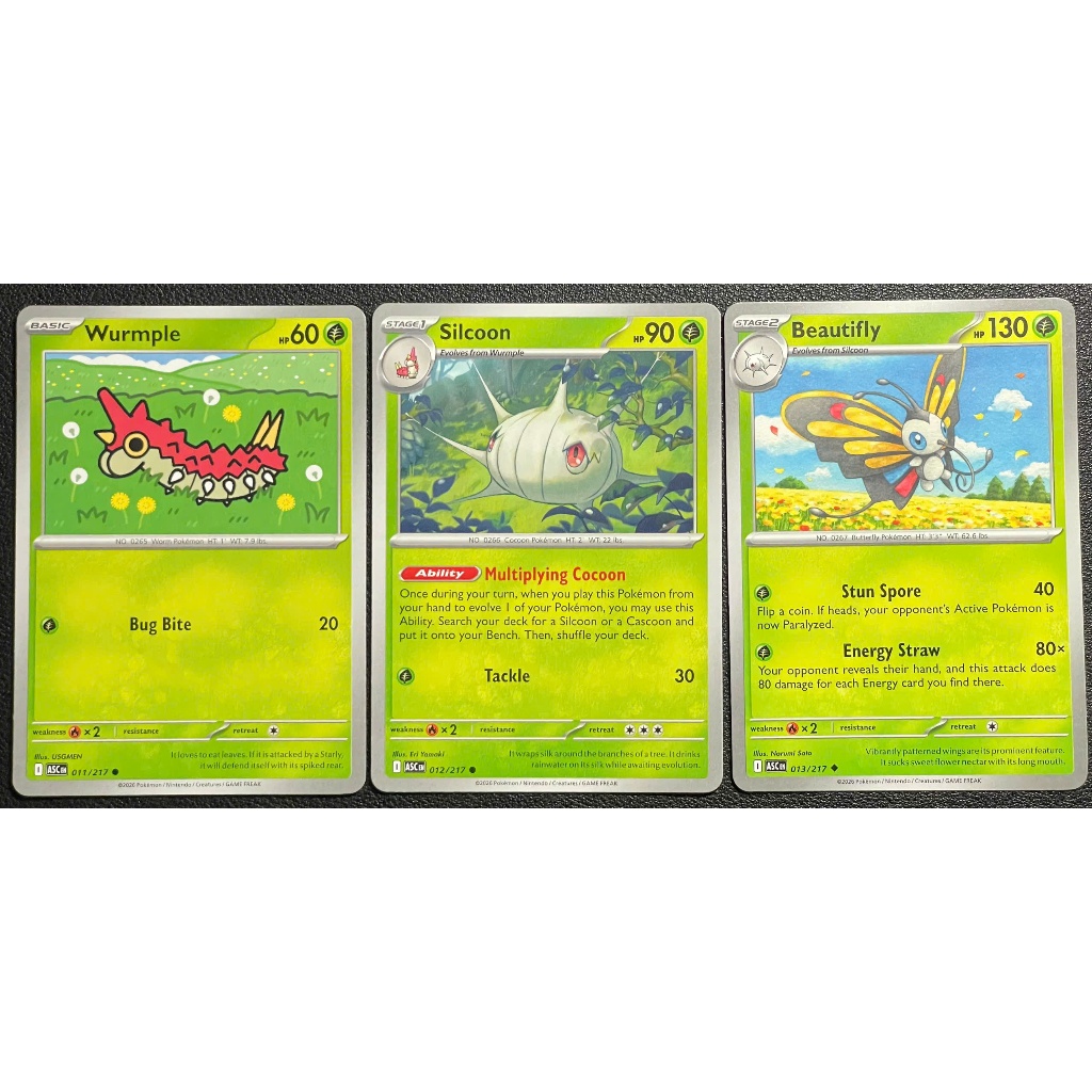 [KW2 Pokemon] [EN] Combo 3 การ์ด 011/217 Wurmple, 012/217 Silcoon, 013/217 Beautifly - ASCEN