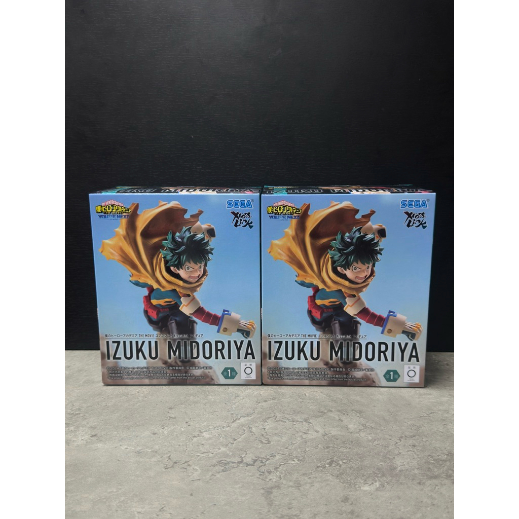 Izuku Midoriya-Xross Link Model- ของแท้