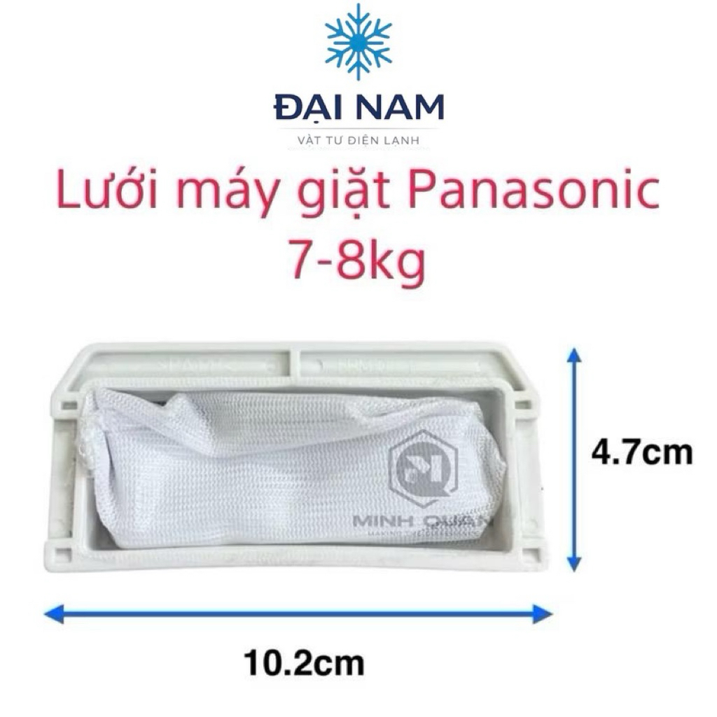 Pana ถุงกรองถังขยะเครื่องซักผ้า 7-8kg D-shaped - Pana ไส้กรองถังขยะเครื่องซักผ้า 7-8kg