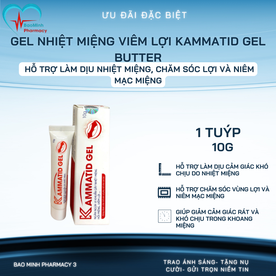 Kammatid Gel Butter-C Mouth Heat Gel 10g – รองรับความร้อนของปาก ปลอบประโลม ดูแลเหงือกและช่องปาก Mucosa