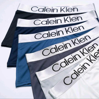 Quần Lót Nam boxer C KLEN nam thun lạnh thoáng khí co giãn 4 chiều set 4,5,6 màu xưởng may Giang Anh