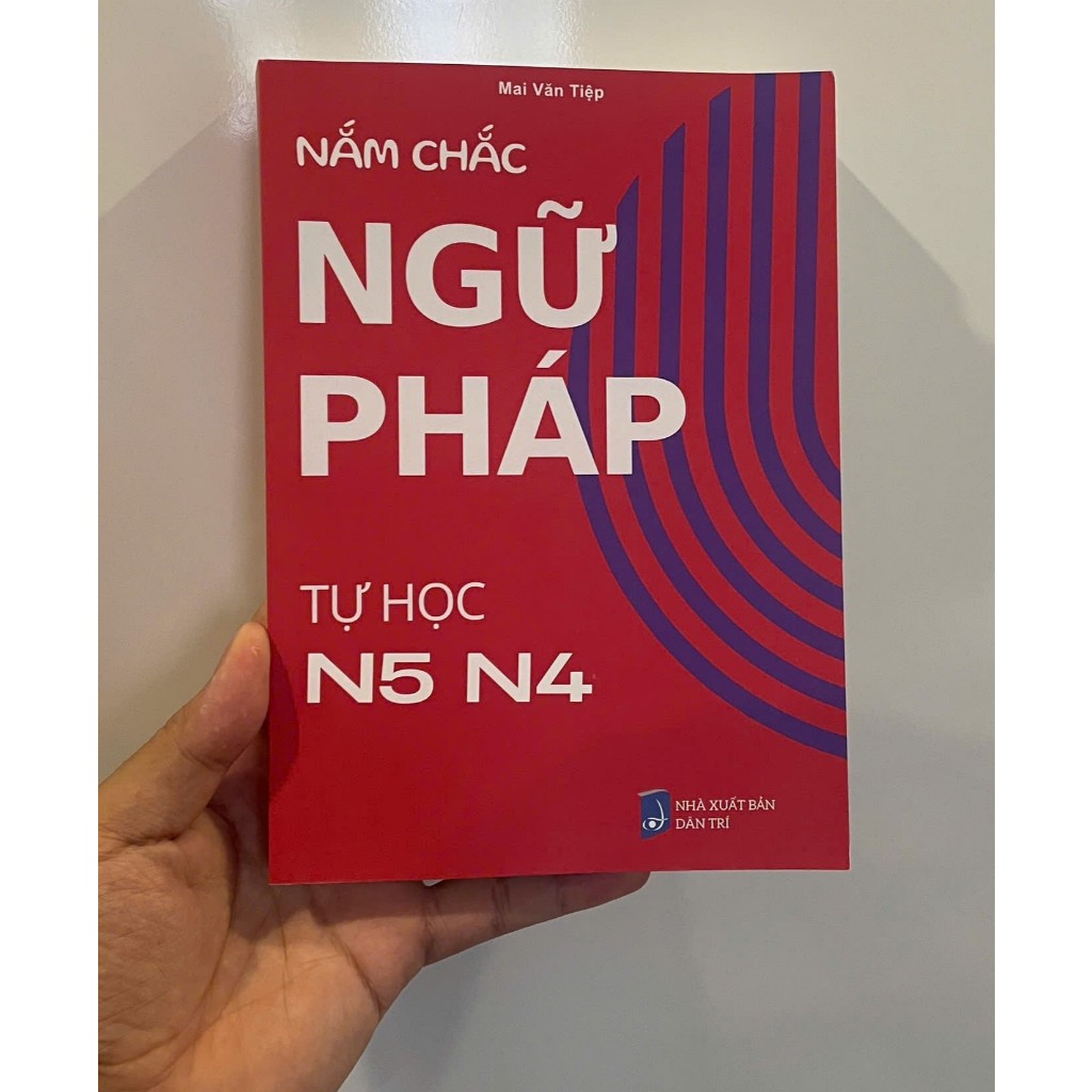 หนังสือ - Master Self-Study Grammar N5 N4