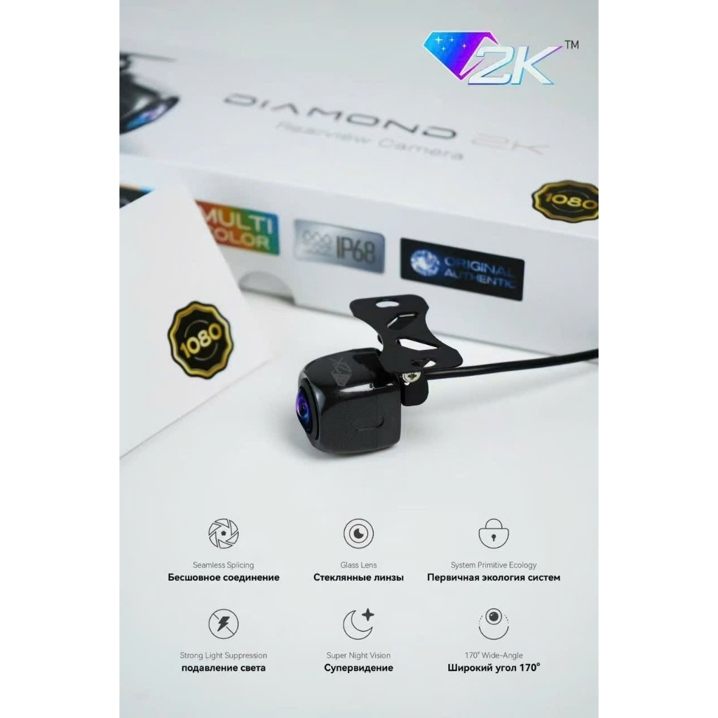 AHD กล้องถอยหลัง ความละเอียด Full HD 1080p - AHD 720P OLED กล้องถอยหลังสําหรับหน้าจอ android ทุกรุ่น